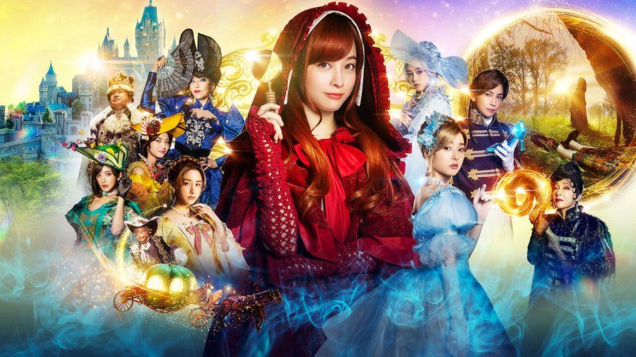 Akazukin_cast completo Akazukin_cast completo
